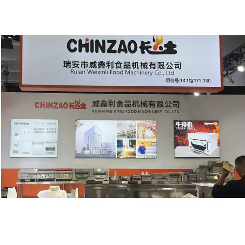 Bienvenue au 31e Salon des équipements et fournitures hôteliers de Guangzhou, du 18 au 20 décembre.