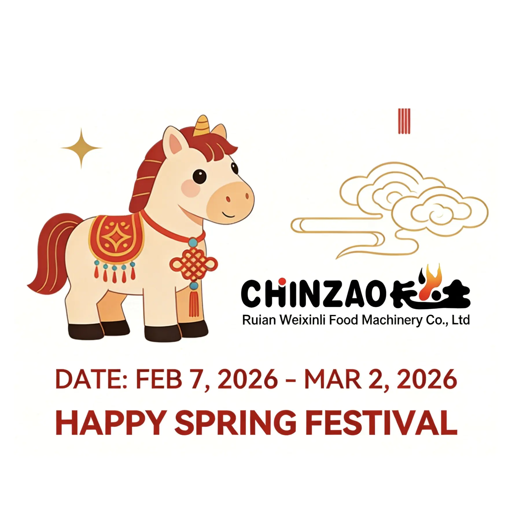 Avis de Weixinli sur les arrangements pour les vacances de la Fête du Printemps