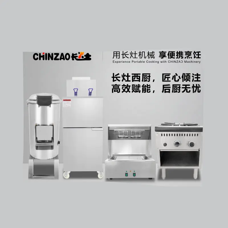 Bienvenue au salon HOTELEX de Shanghai 2026