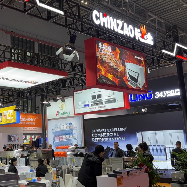 Conclusion réussie du Salon hôtelier de Shanghai 2026
